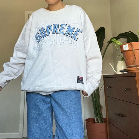 Supreme Other - supreme sweatshirt size L
